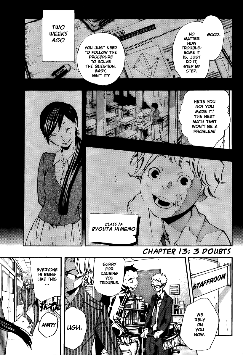Kiben Gakuha, Yotsuya Senpai no Kaidan. Chapter 13 page 3 - Chapter 13: 3 Doubts