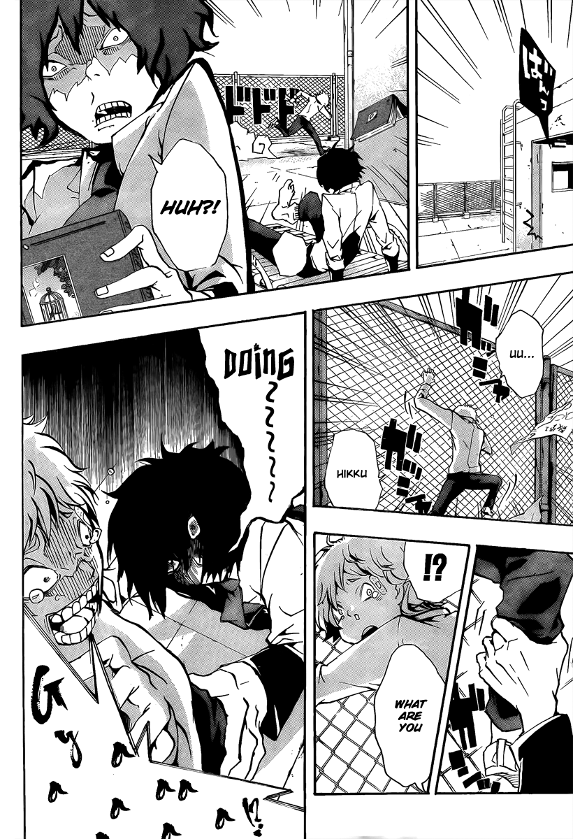 Kiben Gakuha, Yotsuya Senpai no Kaidan. Chapter 13 page 6 - Chapter 13: 3 Doubts