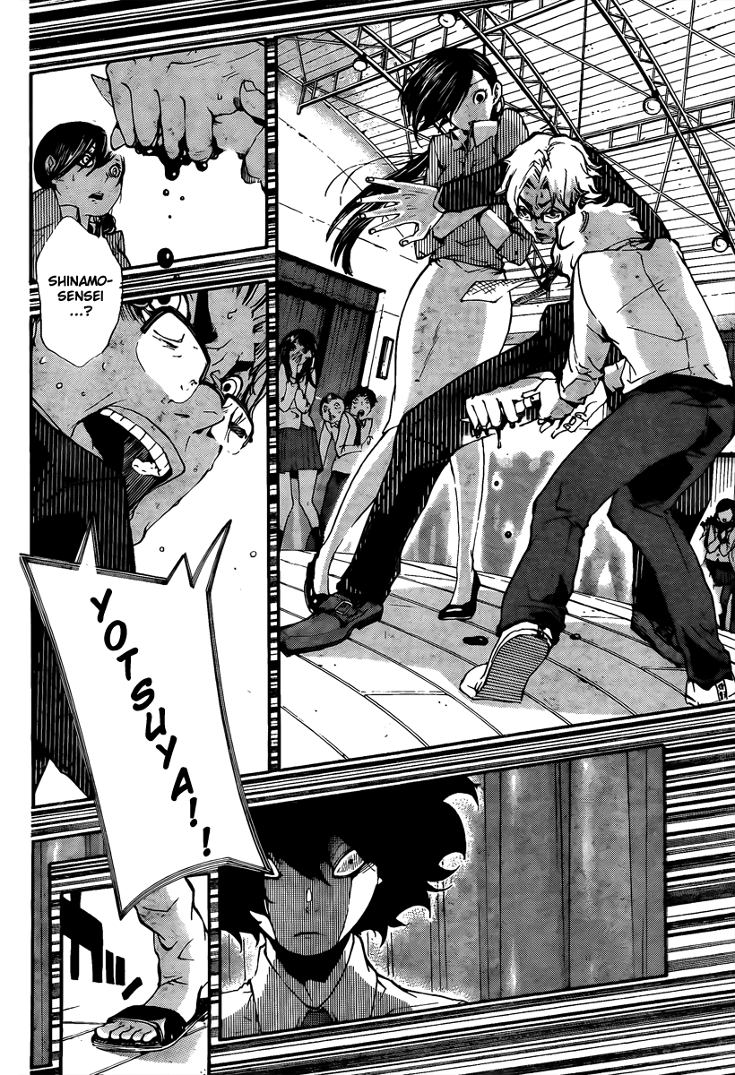 Kiben Gakuha, Yotsuya Senpai no Kaidan. Chapter 14 page 10 - Chapter 14: A Fool's Action