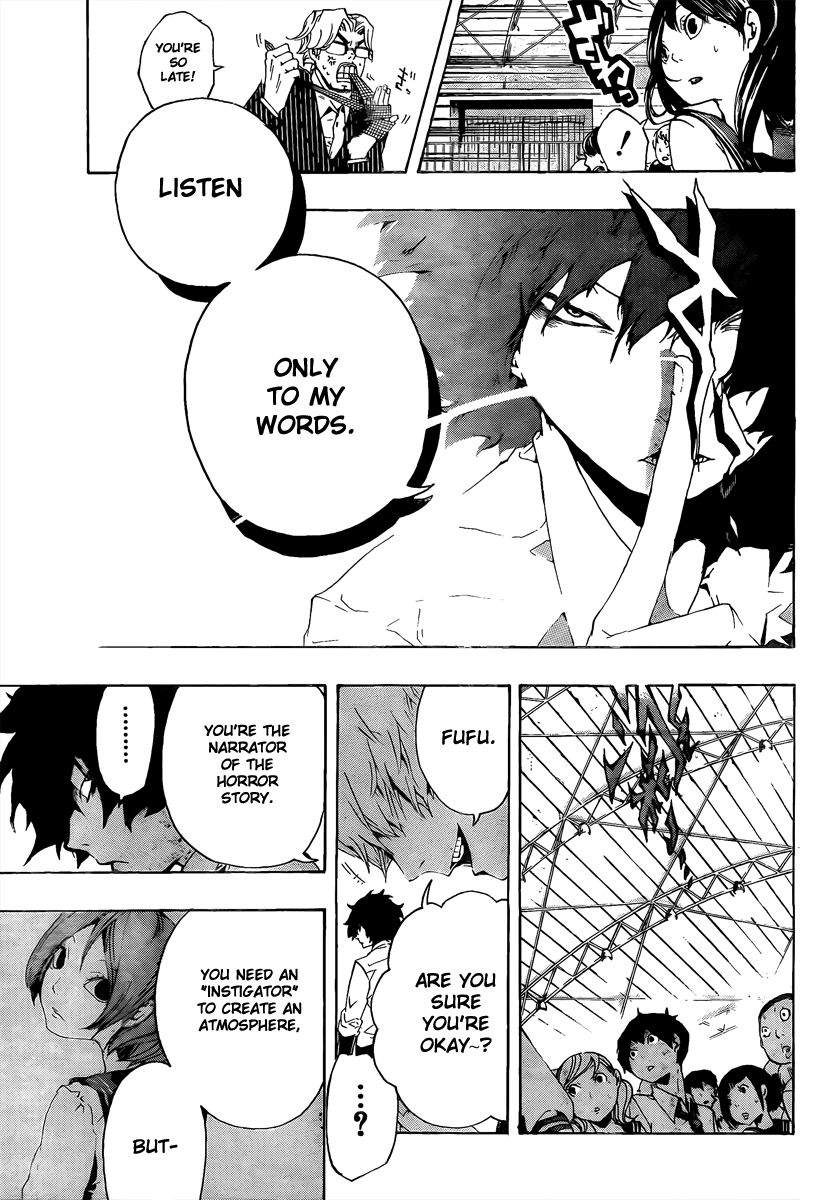 Kiben Gakuha, Yotsuya Senpai no Kaidan. Chapter 14 page 13 - Chapter 14: A Fool's Action