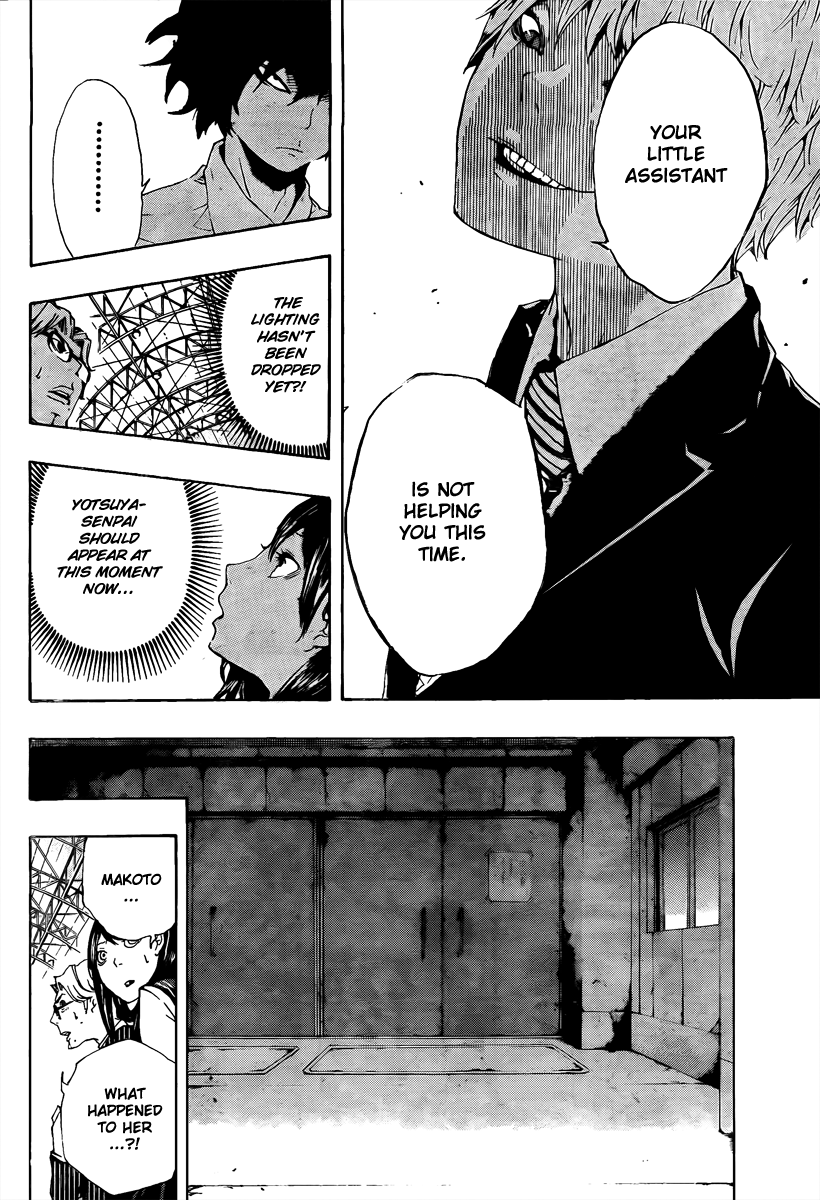 Kiben Gakuha, Yotsuya Senpai no Kaidan. Chapter 14 page 14 - Chapter 14: A Fool's Action