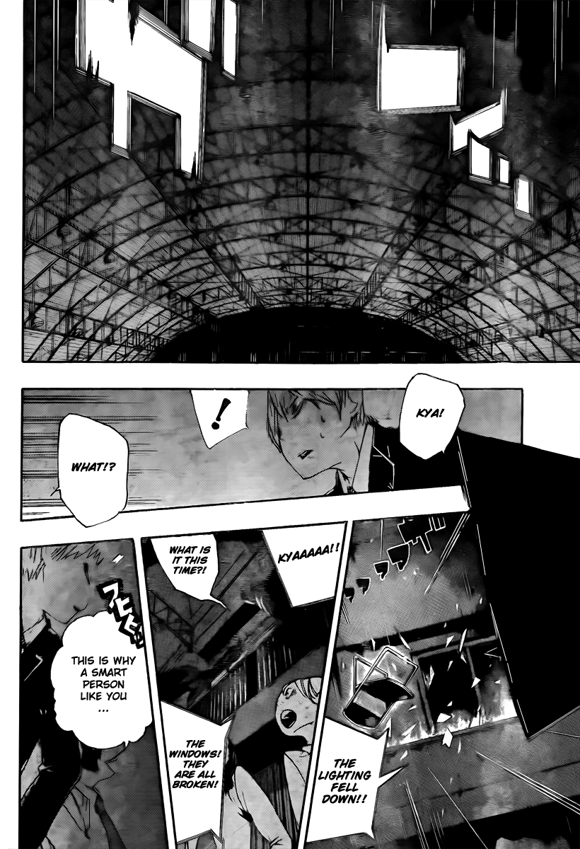 Kiben Gakuha, Yotsuya Senpai no Kaidan. Chapter 14 page 16 - Chapter 14: A Fool's Action