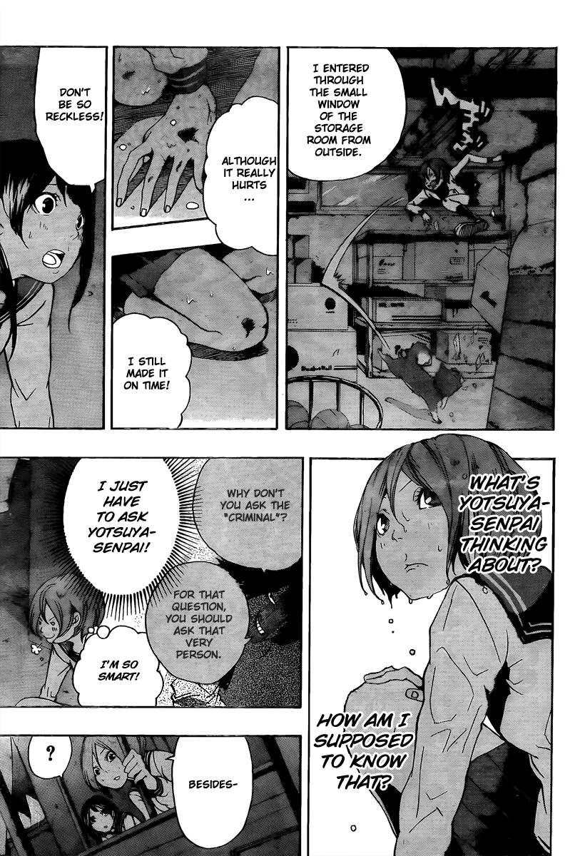 Kiben Gakuha, Yotsuya Senpai no Kaidan. Chapter 14 page 19 - Chapter 14: A Fool's Action