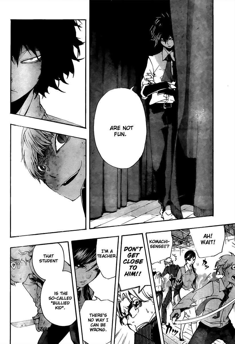 Kiben Gakuha, Yotsuya Senpai no Kaidan. Chapter 14 page 8 - Chapter 14: A Fool's Action