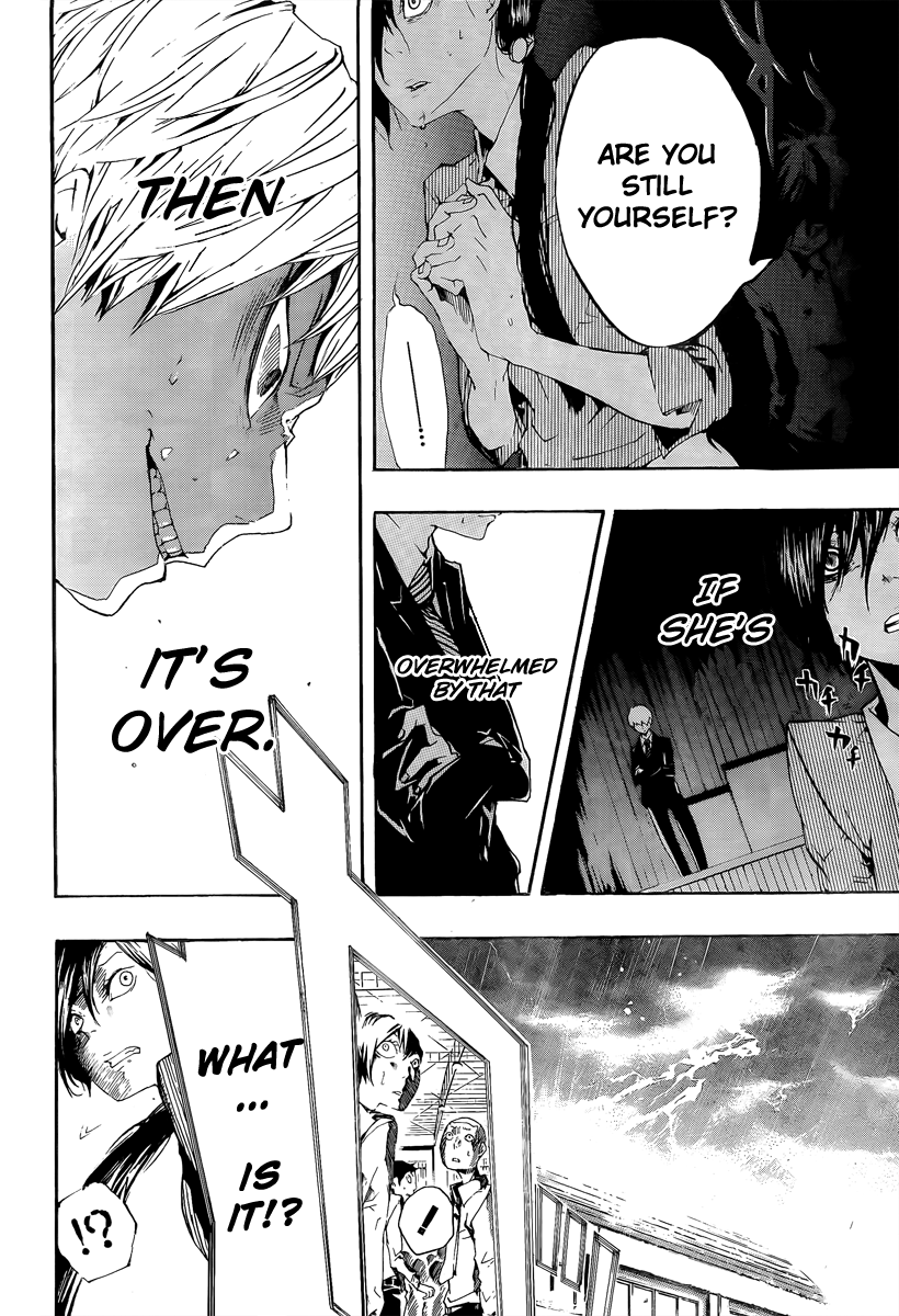 Kiben Gakuha, Yotsuya Senpai no Kaidan. Chapter 15 page 10 - Chapter 15: The Last Words