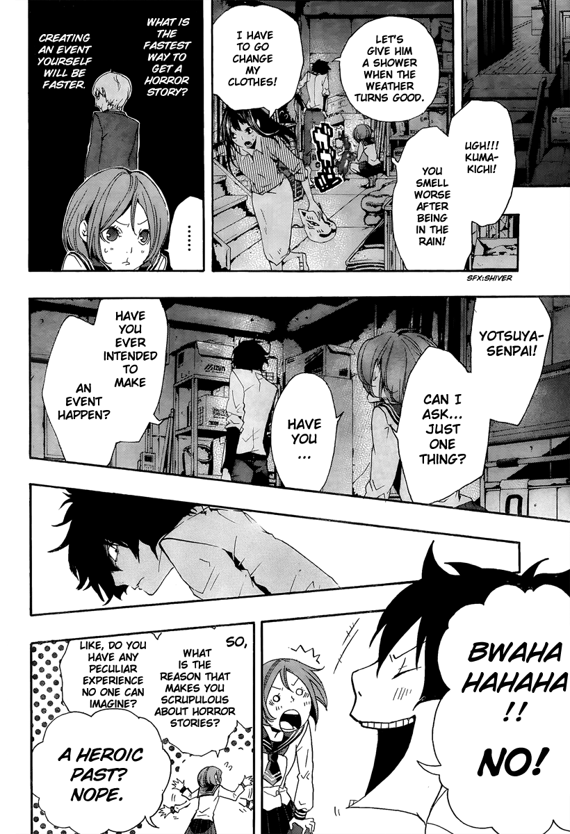 Kiben Gakuha, Yotsuya Senpai no Kaidan. Chapter 15 page 18 - Chapter 15: The Last Words