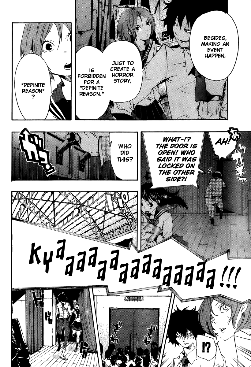 Kiben Gakuha, Yotsuya Senpai no Kaidan. Chapter 15 page 20 - Chapter 15: The Last Words