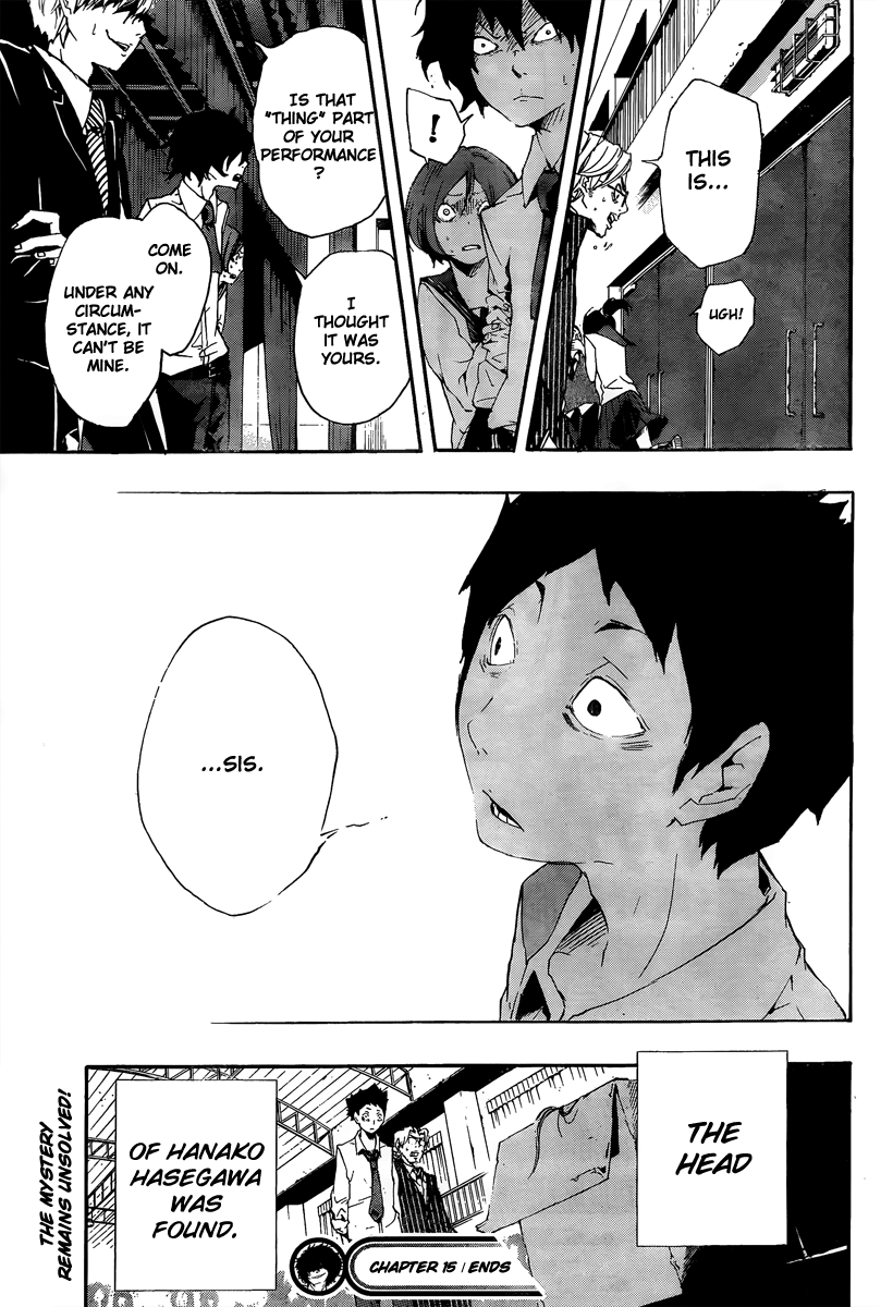 Kiben Gakuha, Yotsuya Senpai no Kaidan. Chapter 15 page 21 - Chapter 15: The Last Words