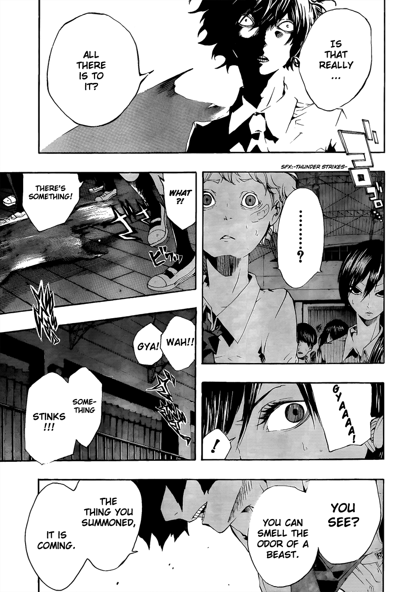 Kiben Gakuha, Yotsuya Senpai no Kaidan. Chapter 15 page 5 - Chapter 15: The Last Words