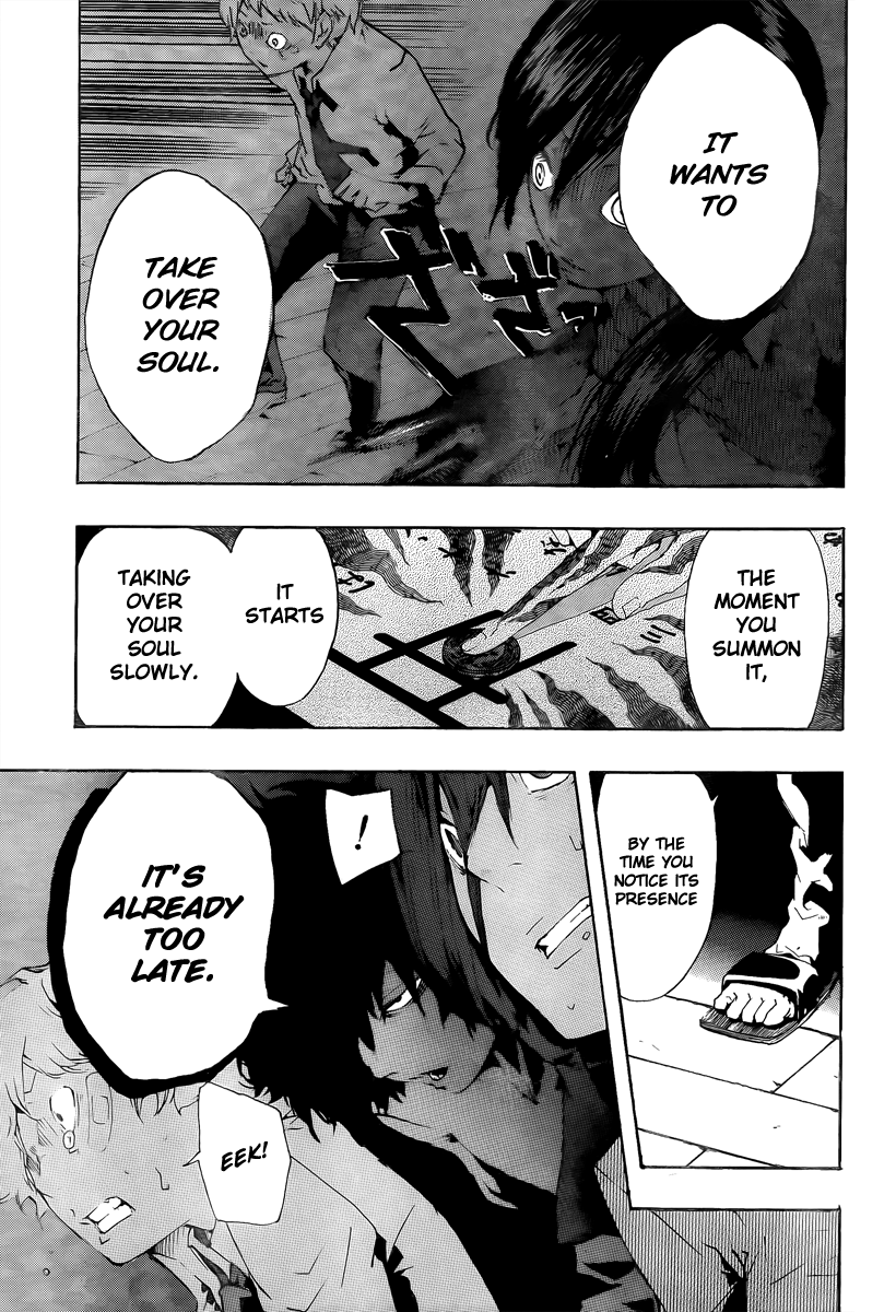 Kiben Gakuha, Yotsuya Senpai no Kaidan. Chapter 15 page 7 - Chapter 15: The Last Words