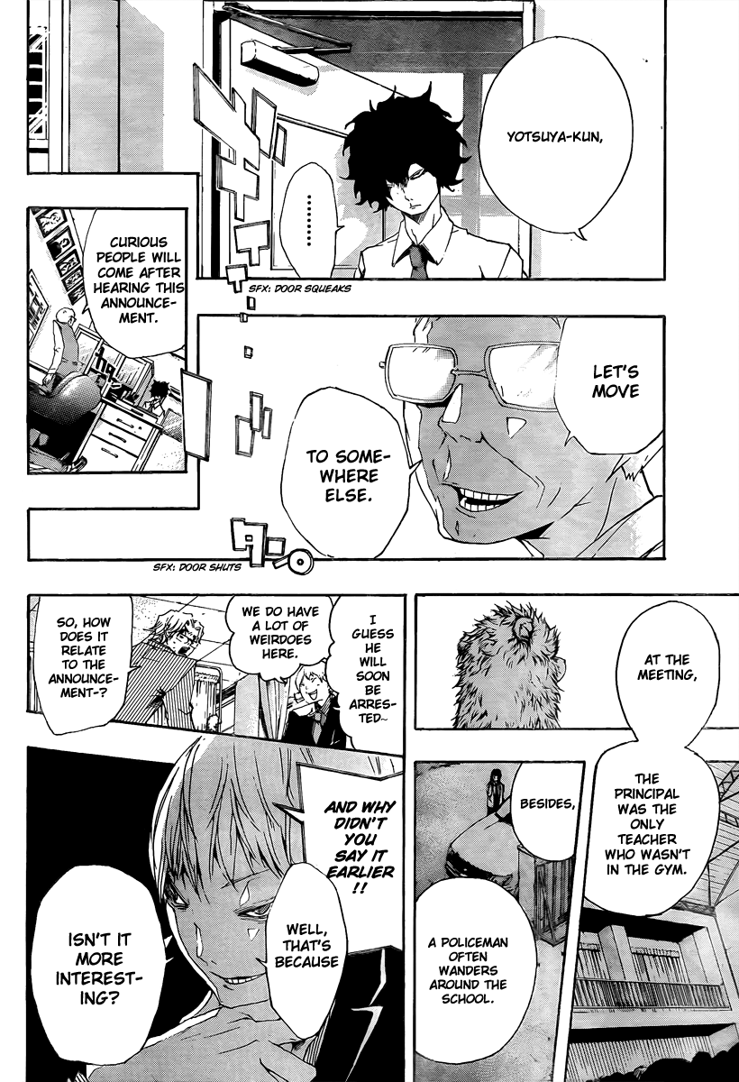 Kiben Gakuha, Yotsuya Senpai no Kaidan. Chapter 16 page 10 - Chapter 16: The Cause That Killed Hanako Hasegawa