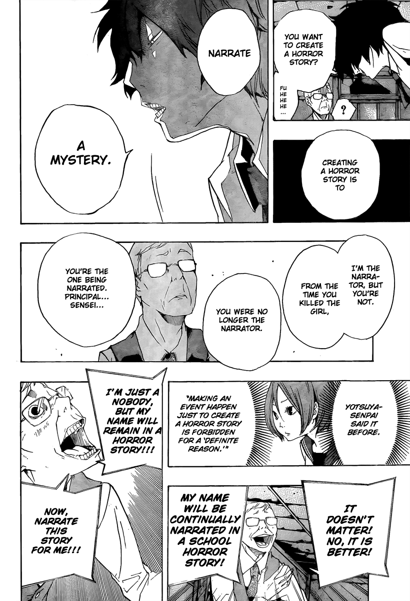 Kiben Gakuha, Yotsuya Senpai no Kaidan. Chapter 16 page 16 - Chapter 16: The Cause That Killed Hanako Hasegawa