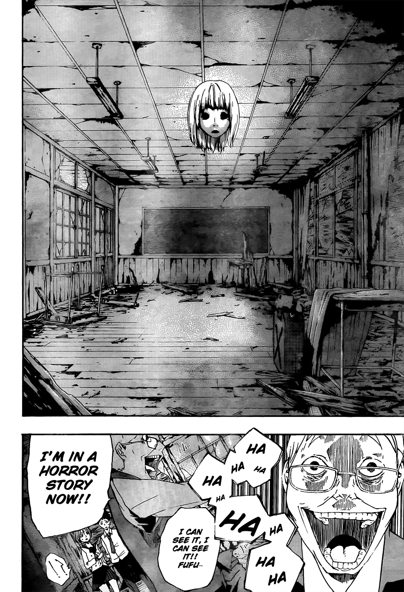 Kiben Gakuha, Yotsuya Senpai no Kaidan. Chapter 16 page 18 - Chapter 16: The Cause That Killed Hanako Hasegawa