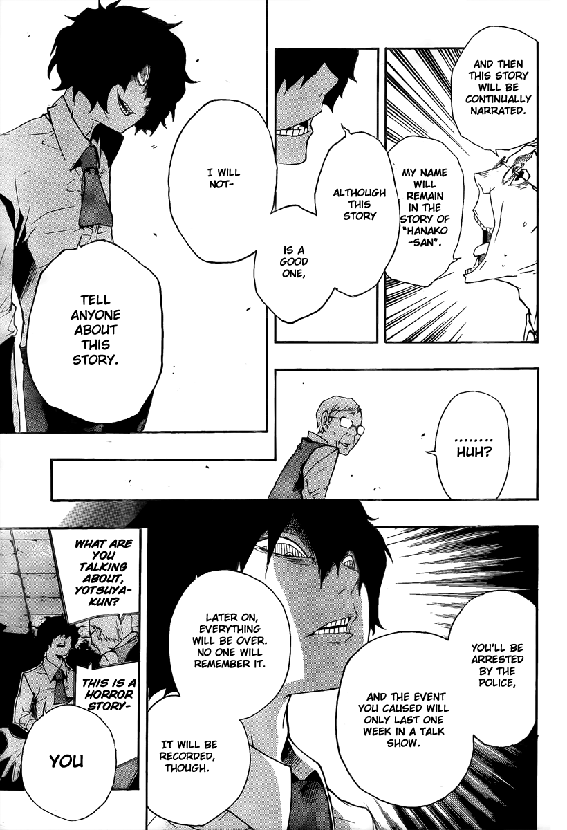 Kiben Gakuha, Yotsuya Senpai no Kaidan. Chapter 16 page 19 - Chapter 16: The Cause That Killed Hanako Hasegawa