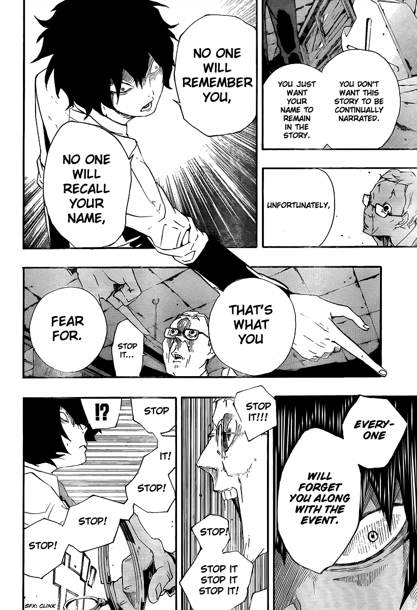 Kiben Gakuha, Yotsuya Senpai no Kaidan. Chapter 16 page 20 - Chapter 16: The Cause That Killed Hanako Hasegawa