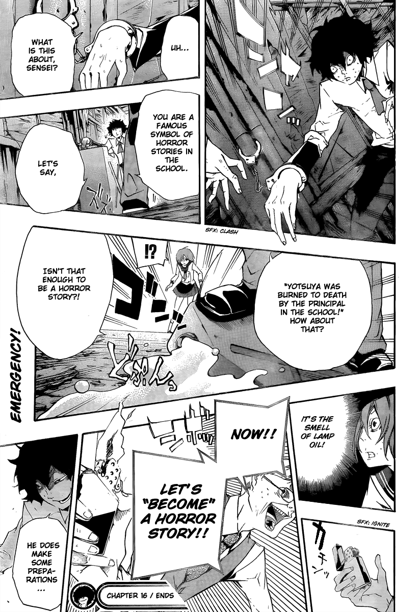 Kiben Gakuha, Yotsuya Senpai no Kaidan. Chapter 16 page 21 - Chapter 16: The Cause That Killed Hanako Hasegawa