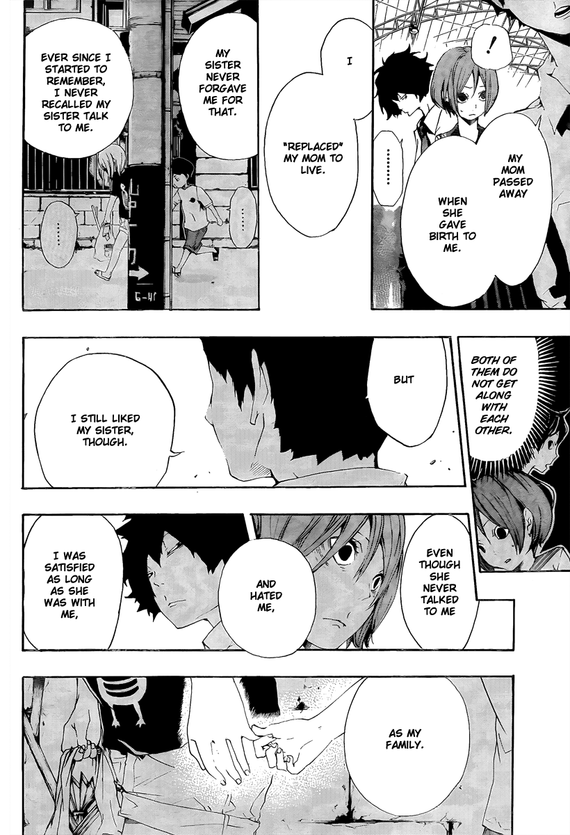 Kiben Gakuha, Yotsuya Senpai no Kaidan. Chapter 16 page 4 - Chapter 16: The Cause That Killed Hanako Hasegawa