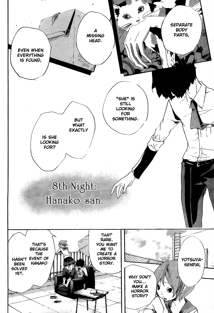 Kiben Gakuha, Yotsuya Senpai no Kaidan. Chapter 16 page 6 - Chapter 16: The Cause That Killed Hanako Hasegawa