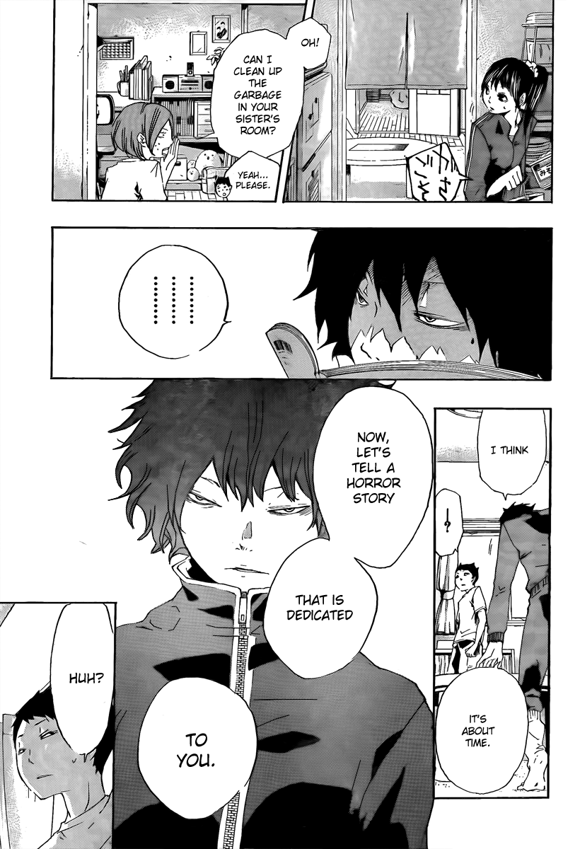Kiben Gakuha, Yotsuya Senpai no Kaidan. Chapter 17 page 15 - Chapter 17: Birthday Cake Order