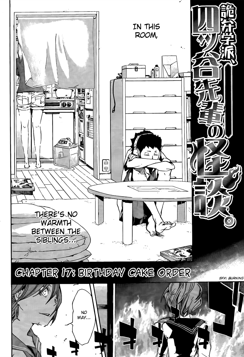 Kiben Gakuha, Yotsuya Senpai no Kaidan. Chapter 17 page 4 - Chapter 17: Birthday Cake Order