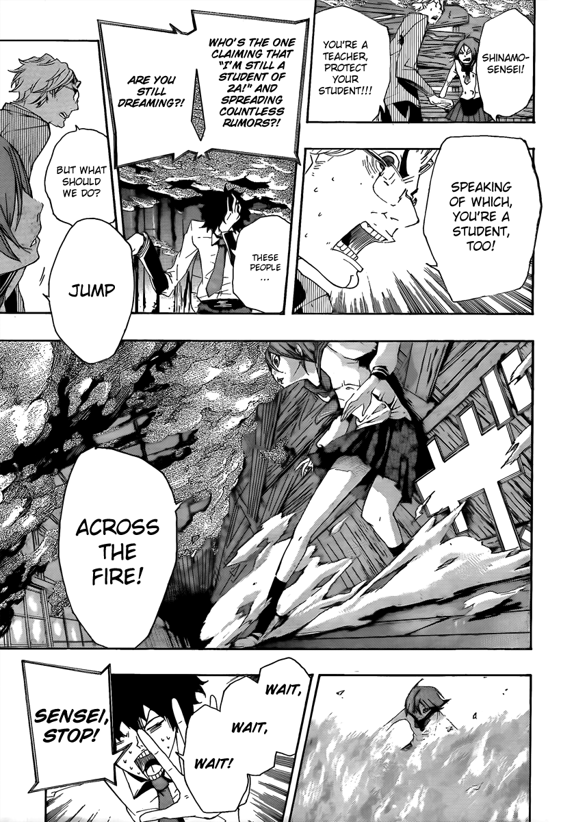 Kiben Gakuha, Yotsuya Senpai no Kaidan. Chapter 17 page 7 - Chapter 17: Birthday Cake Order