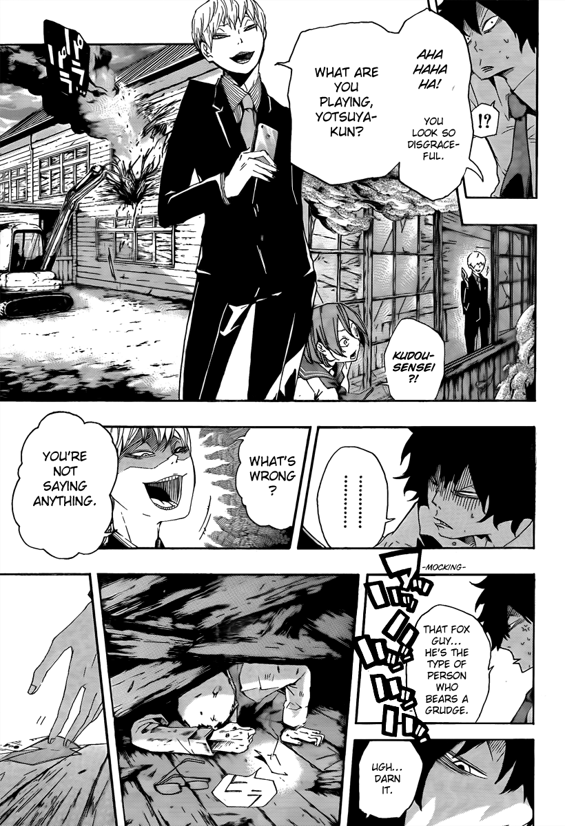 Kiben Gakuha, Yotsuya Senpai no Kaidan. Chapter 17 page 9 - Chapter 17: Birthday Cake Order