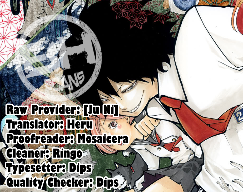 Kiben Gakuha, Yotsuya Senpai no Kaidan. Chapter 18 page 1 - Chapter 18: The Seven Wonders Plus One [END]