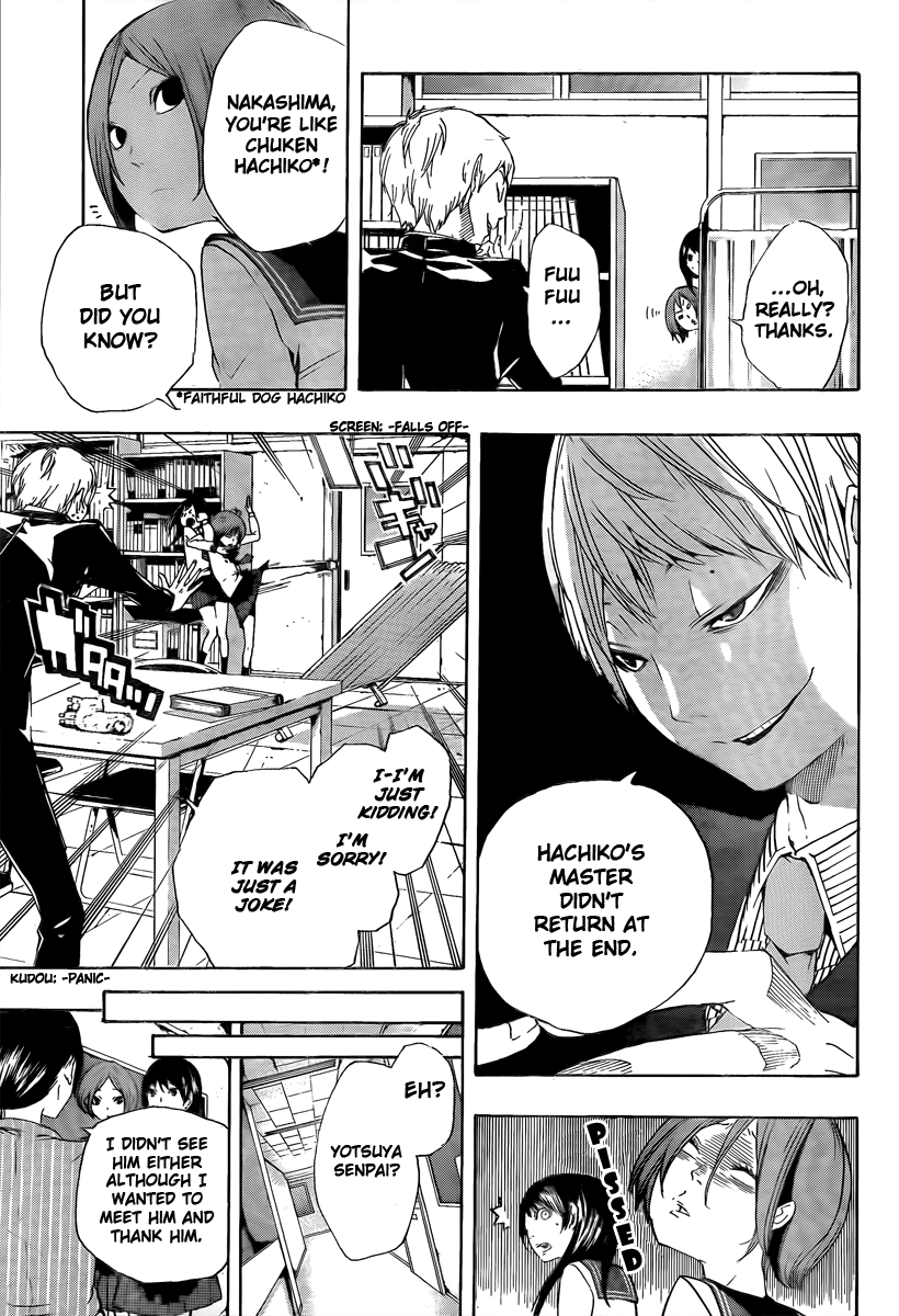 Kiben Gakuha, Yotsuya Senpai no Kaidan. Chapter 18 page 11 - Chapter 18: The Seven Wonders Plus One [END]