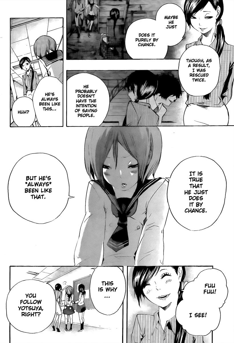 Kiben Gakuha, Yotsuya Senpai no Kaidan. Chapter 18 page 12 - Chapter 18: The Seven Wonders Plus One [END]