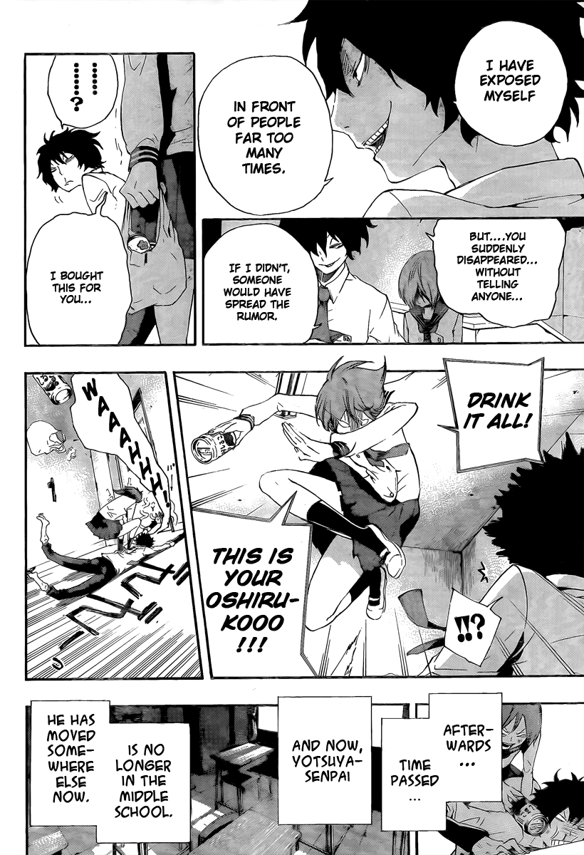 Kiben Gakuha, Yotsuya Senpai no Kaidan. Chapter 18 page 15 - Chapter 18: The Seven Wonders Plus One [END]