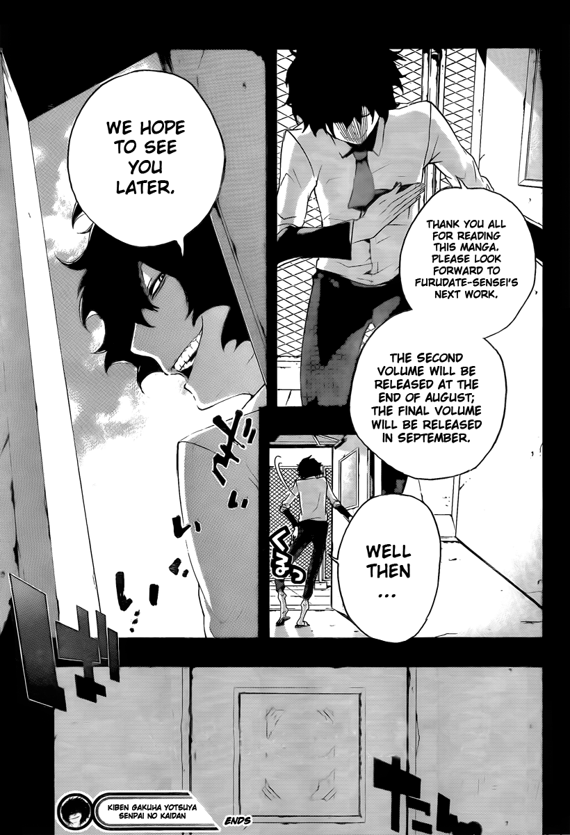 Kiben Gakuha, Yotsuya Senpai no Kaidan. Chapter 18 page 20 - Chapter 18: The Seven Wonders Plus One [END]