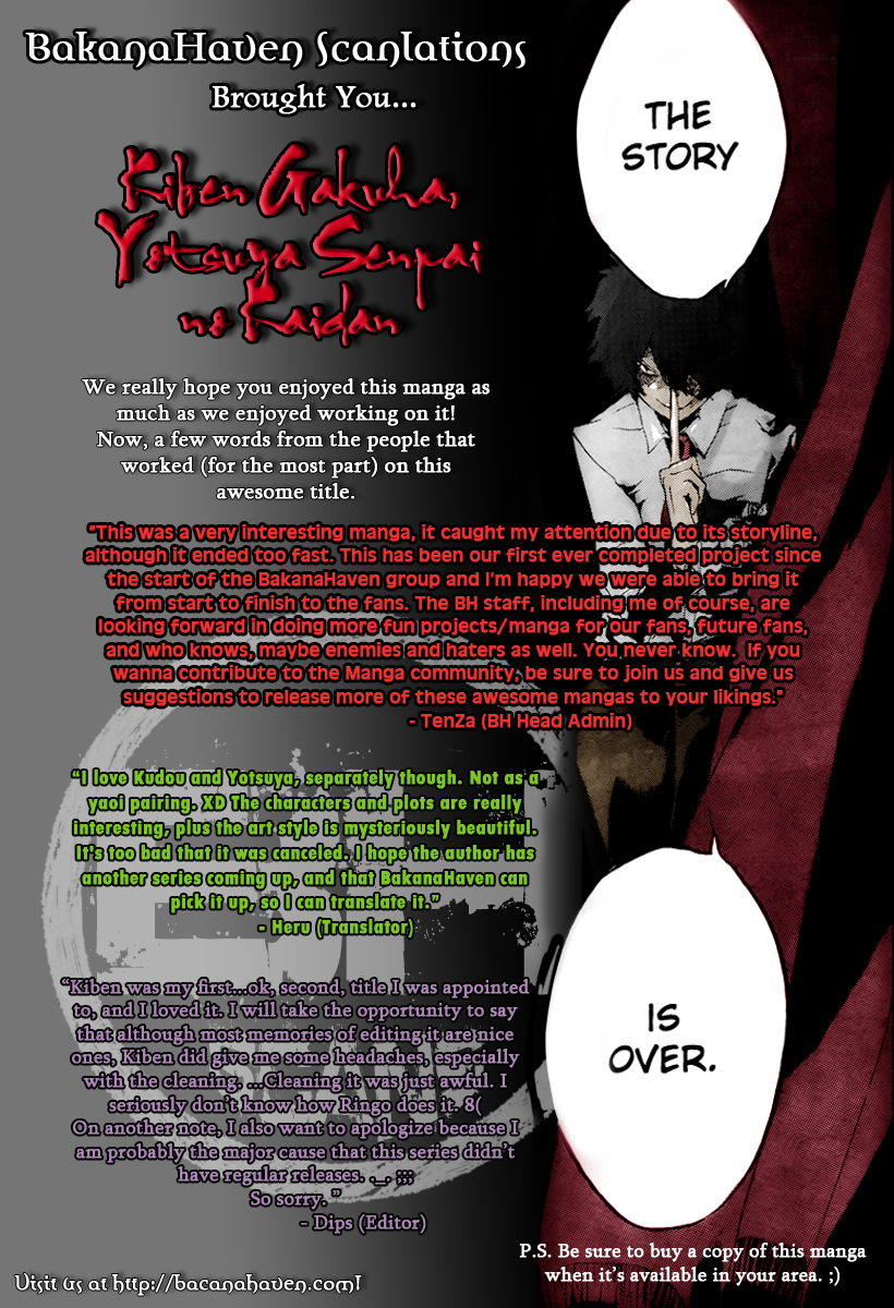 Kiben Gakuha, Yotsuya Senpai no Kaidan. Chapter 18 page 3 - Chapter 18: The Seven Wonders Plus One [END]