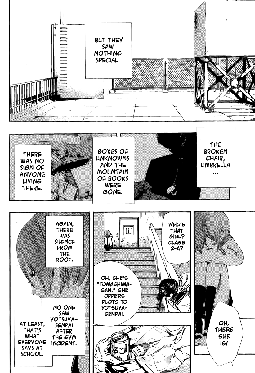 Kiben Gakuha, Yotsuya Senpai no Kaidan. Chapter 18 page 8 - Chapter 18: The Seven Wonders Plus One [END]