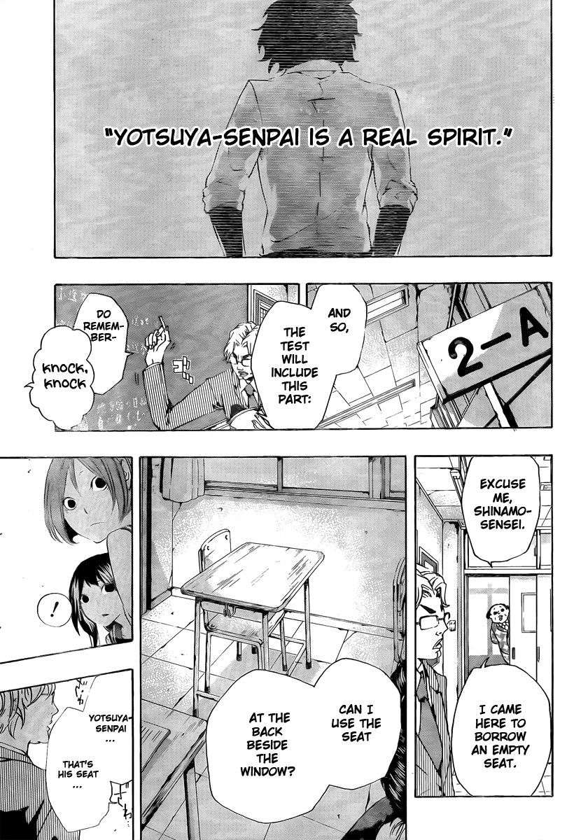 Kiben Gakuha, Yotsuya Senpai no Kaidan. Chapter 18 page 9 - Chapter 18: The Seven Wonders Plus One [END]