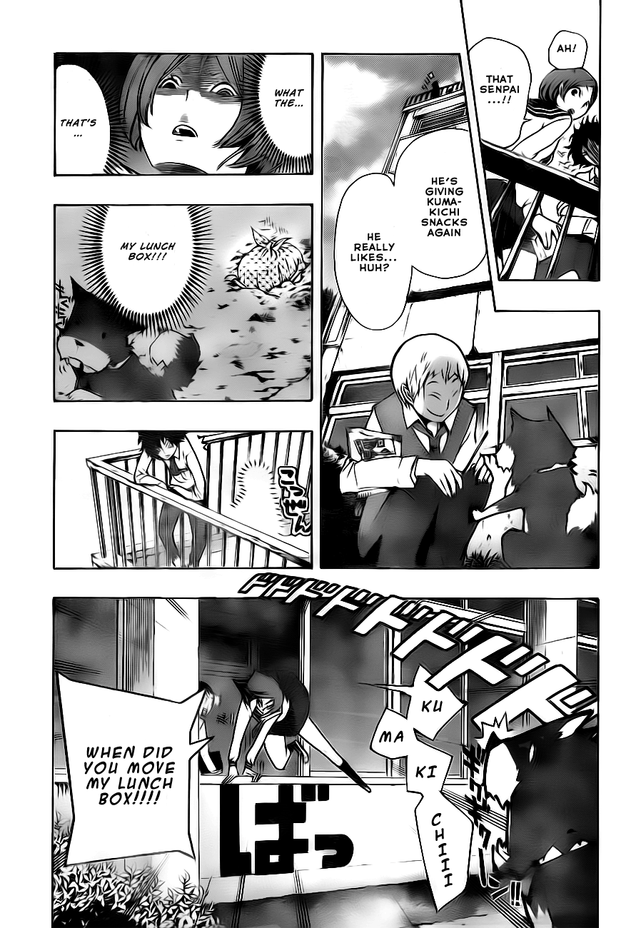 Kiben Gakuha, Yotsuya Senpai no Kaidan. Chapter 2 page 11 - Chapter 2: Hide-and-Seek in the Old School Building
