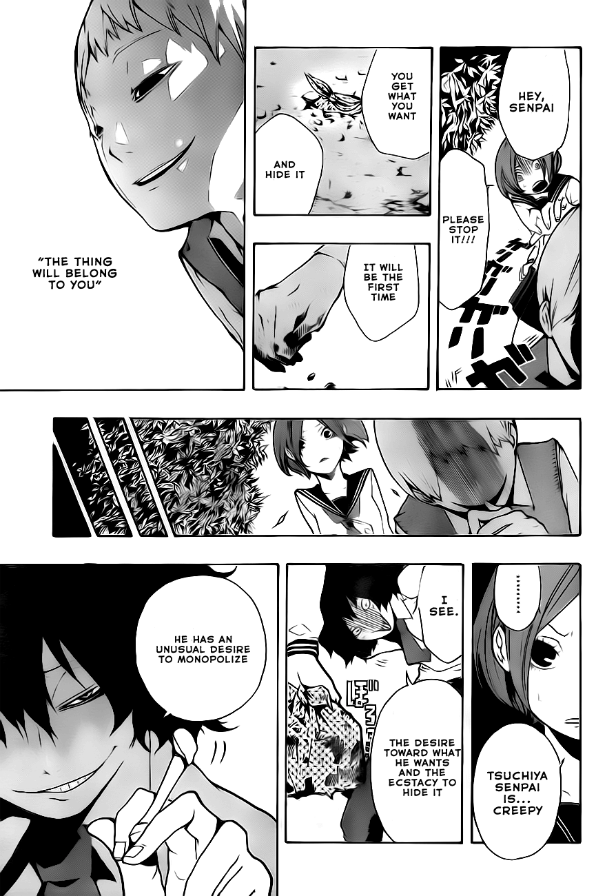 Kiben Gakuha, Yotsuya Senpai no Kaidan. Chapter 2 page 13 - Chapter 2: Hide-and-Seek in the Old School Building