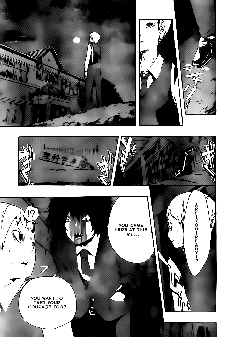 Kiben Gakuha, Yotsuya Senpai no Kaidan. Chapter 2 page 15 - Chapter 2: Hide-and-Seek in the Old School Building