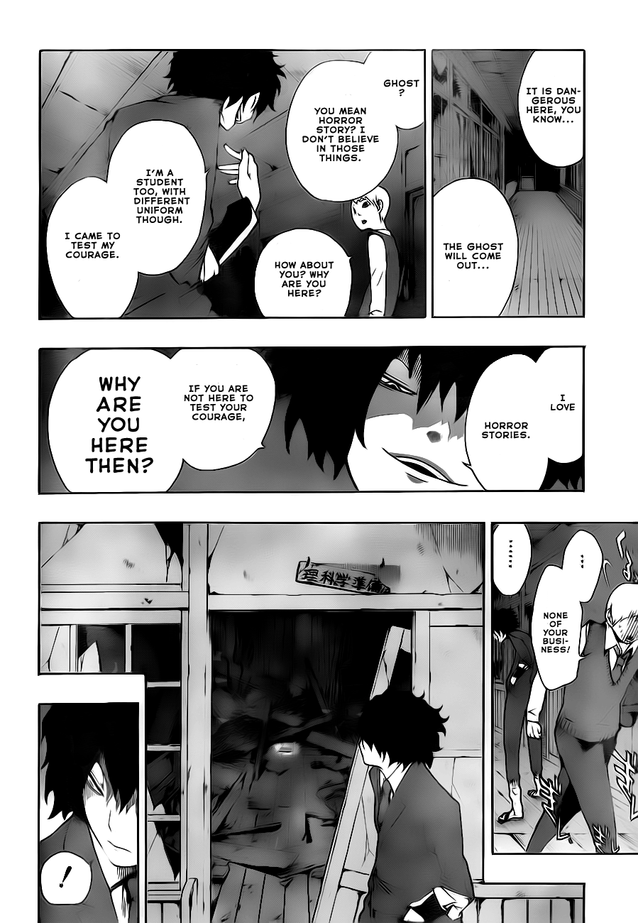Kiben Gakuha, Yotsuya Senpai no Kaidan. Chapter 2 page 16 - Chapter 2: Hide-and-Seek in the Old School Building