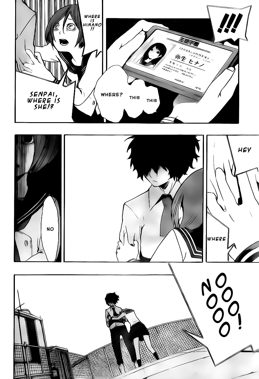 Kiben Gakuha, Yotsuya Senpai no Kaidan. Chapter 2 page 18 - Chapter 2: Hide-and-Seek in the Old School Building