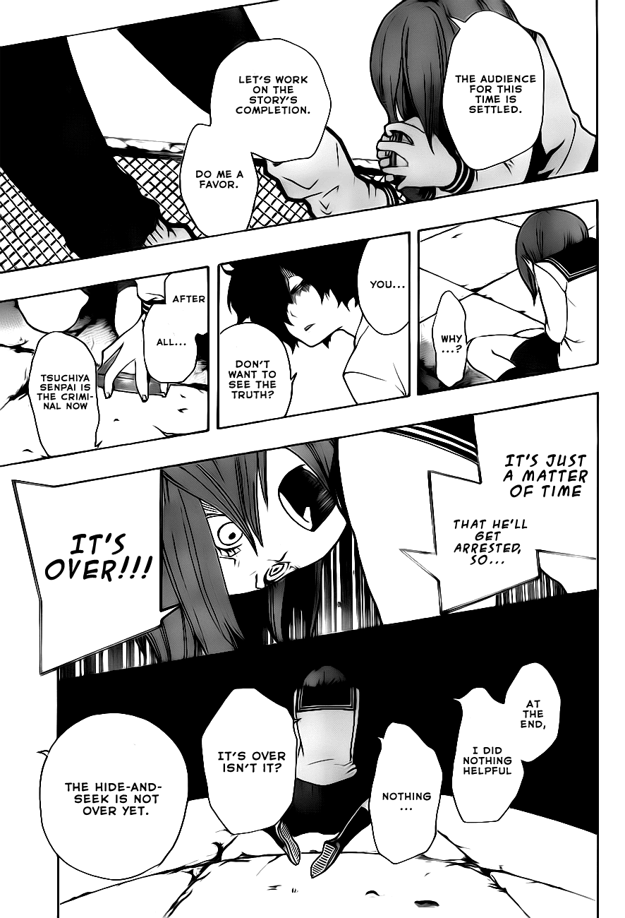 Kiben Gakuha, Yotsuya Senpai no Kaidan. Chapter 2 page 19 - Chapter 2: Hide-and-Seek in the Old School Building