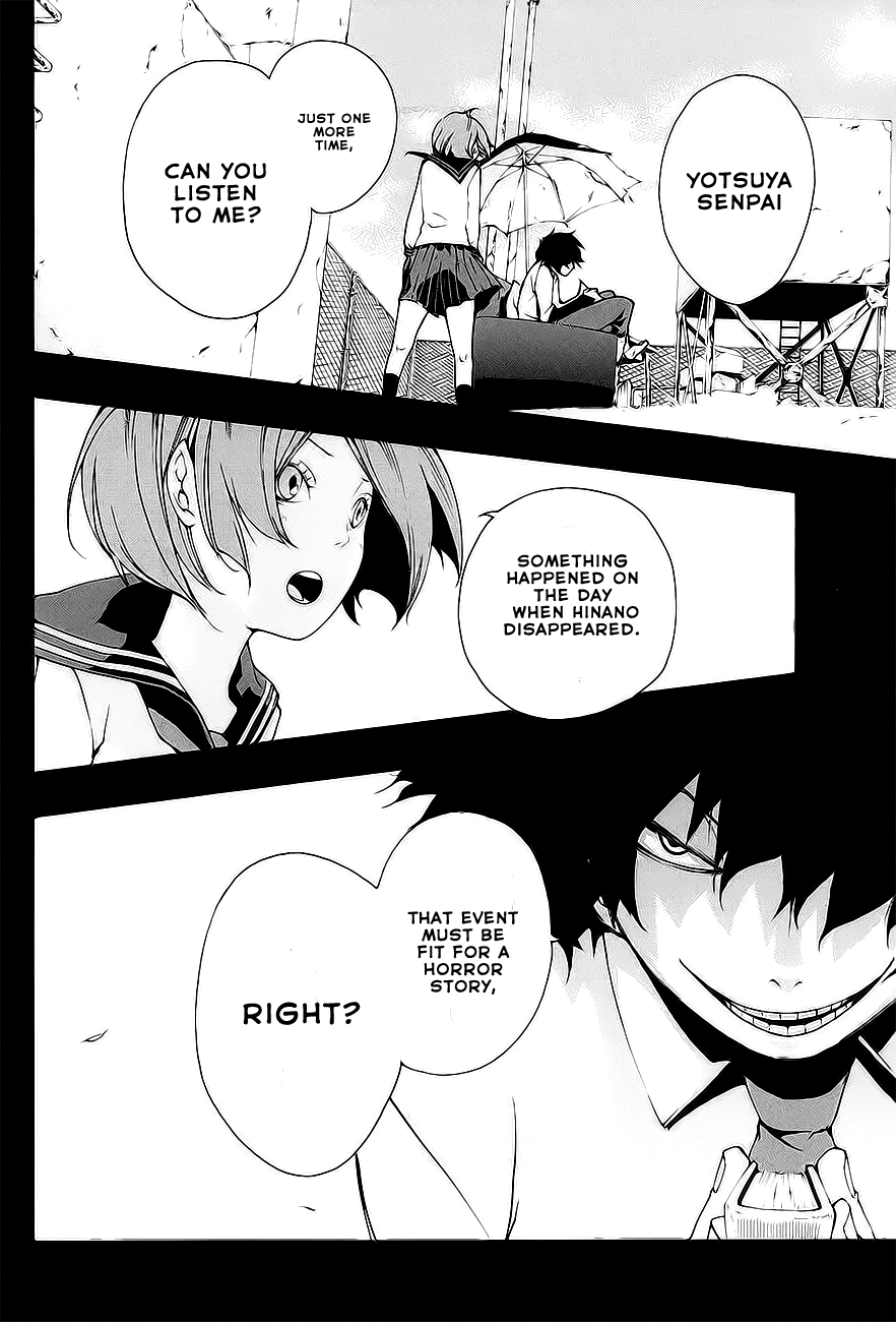 Kiben Gakuha, Yotsuya Senpai no Kaidan. Chapter 2 page 2 - Chapter 2: Hide-and-Seek in the Old School Building