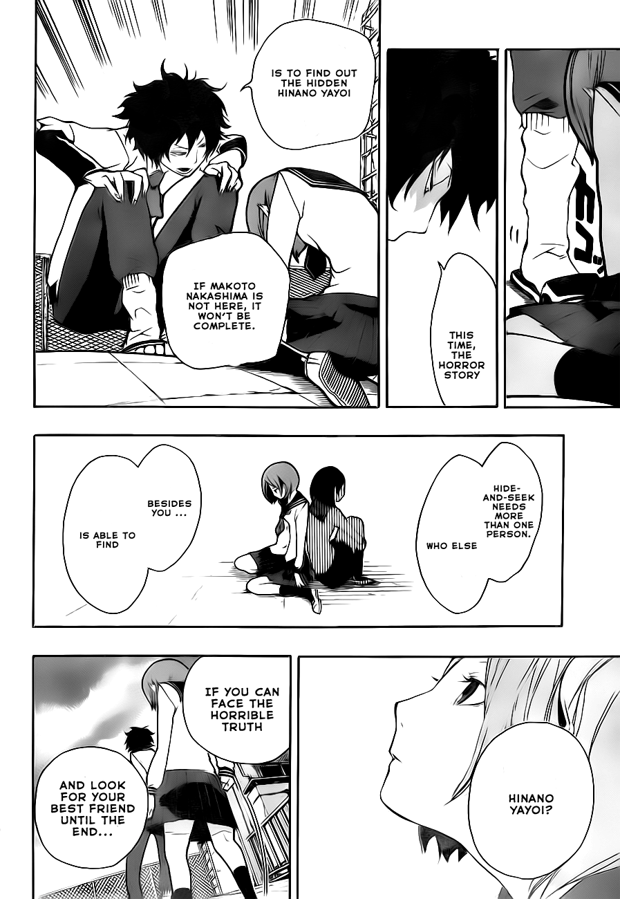 Kiben Gakuha, Yotsuya Senpai no Kaidan. Chapter 2 page 20 - Chapter 2: Hide-and-Seek in the Old School Building
