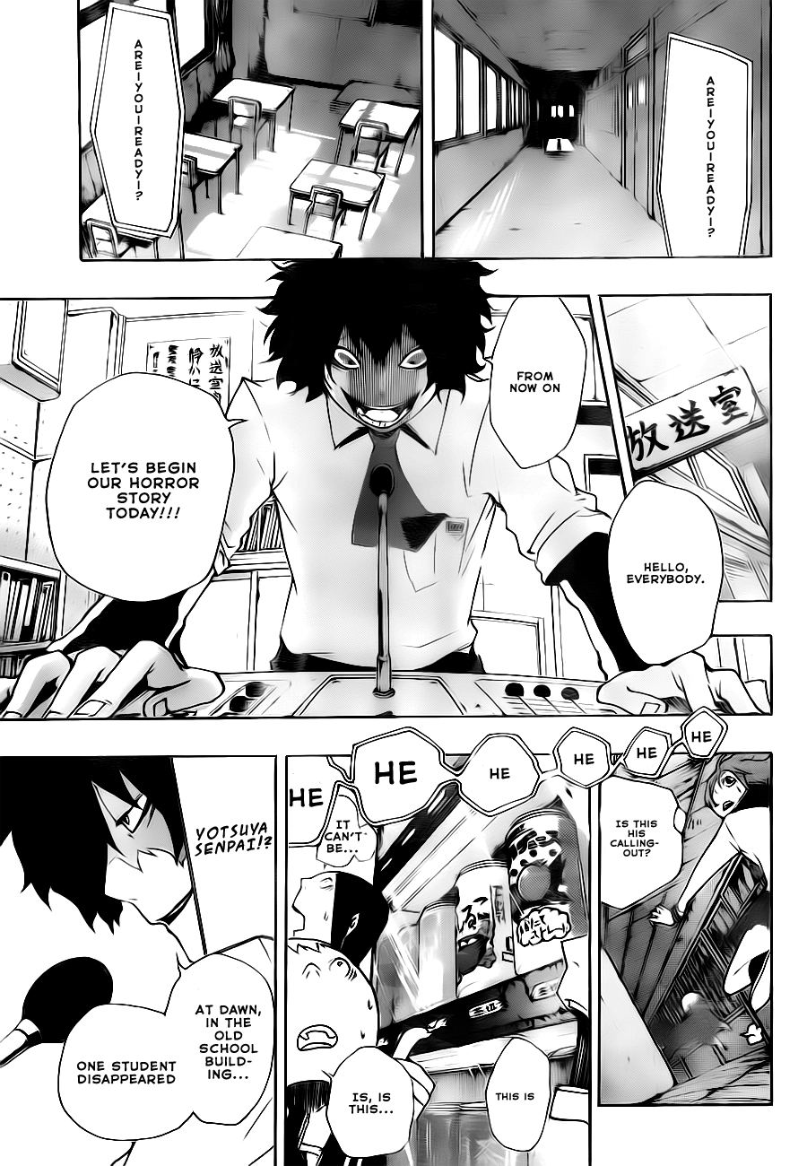 Kiben Gakuha, Yotsuya Senpai no Kaidan. Chapter 2 page 23 - Chapter 2: Hide-and-Seek in the Old School Building