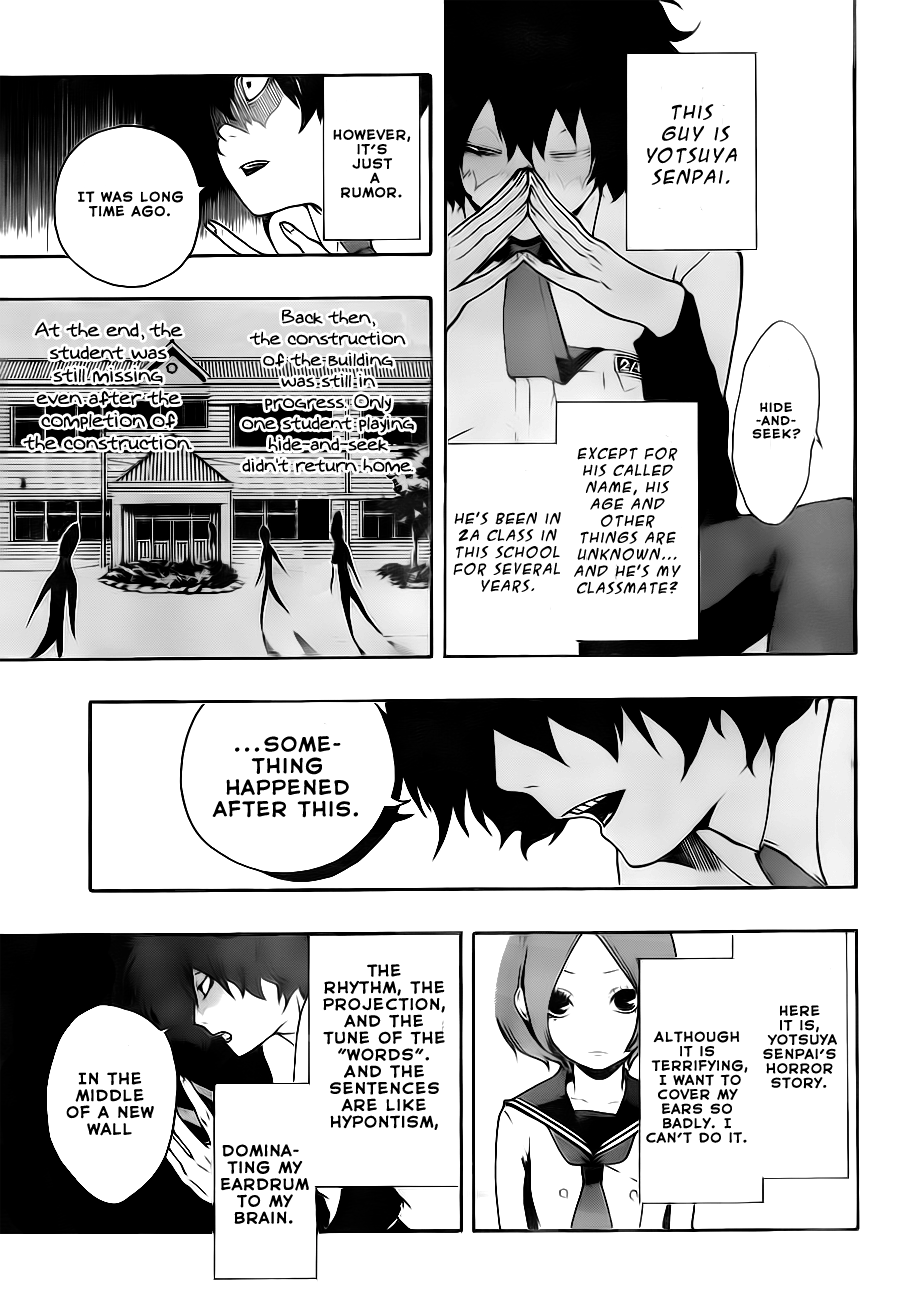 Kiben Gakuha, Yotsuya Senpai no Kaidan. Chapter 2 page 5 - Chapter 2: Hide-and-Seek in the Old School Building