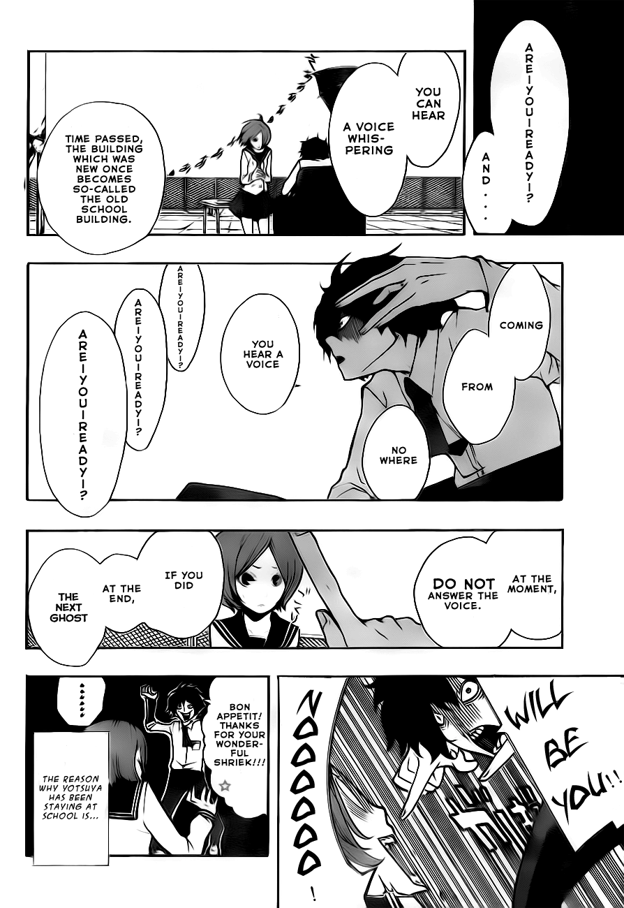 Kiben Gakuha, Yotsuya Senpai no Kaidan. Chapter 2 page 6 - Chapter 2: Hide-and-Seek in the Old School Building