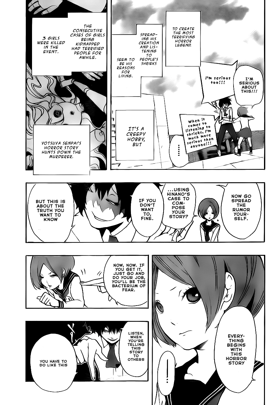Kiben Gakuha, Yotsuya Senpai no Kaidan. Chapter 2 page 7 - Chapter 2: Hide-and-Seek in the Old School Building