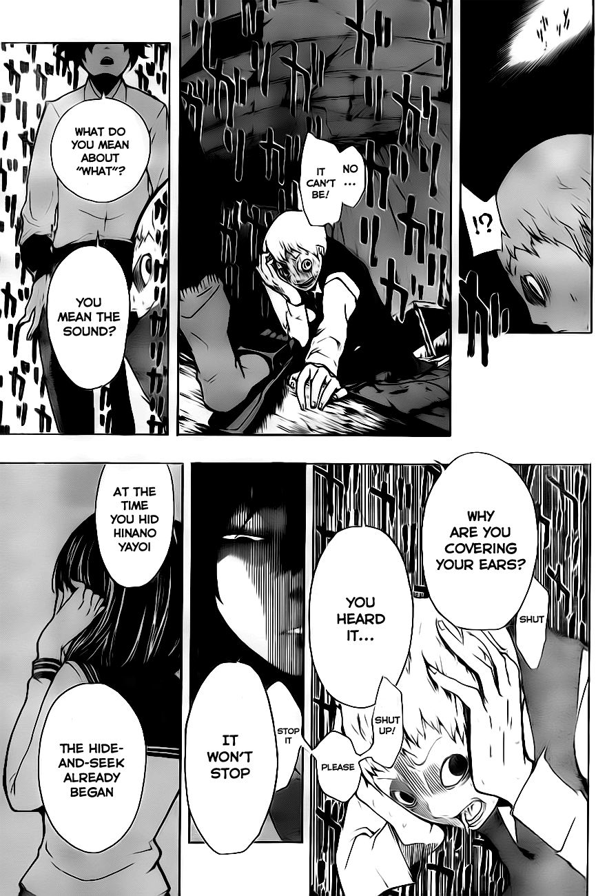 Kiben Gakuha, Yotsuya Senpai no Kaidan. Chapter 3 page 10 - Chapter 3: That's Enough