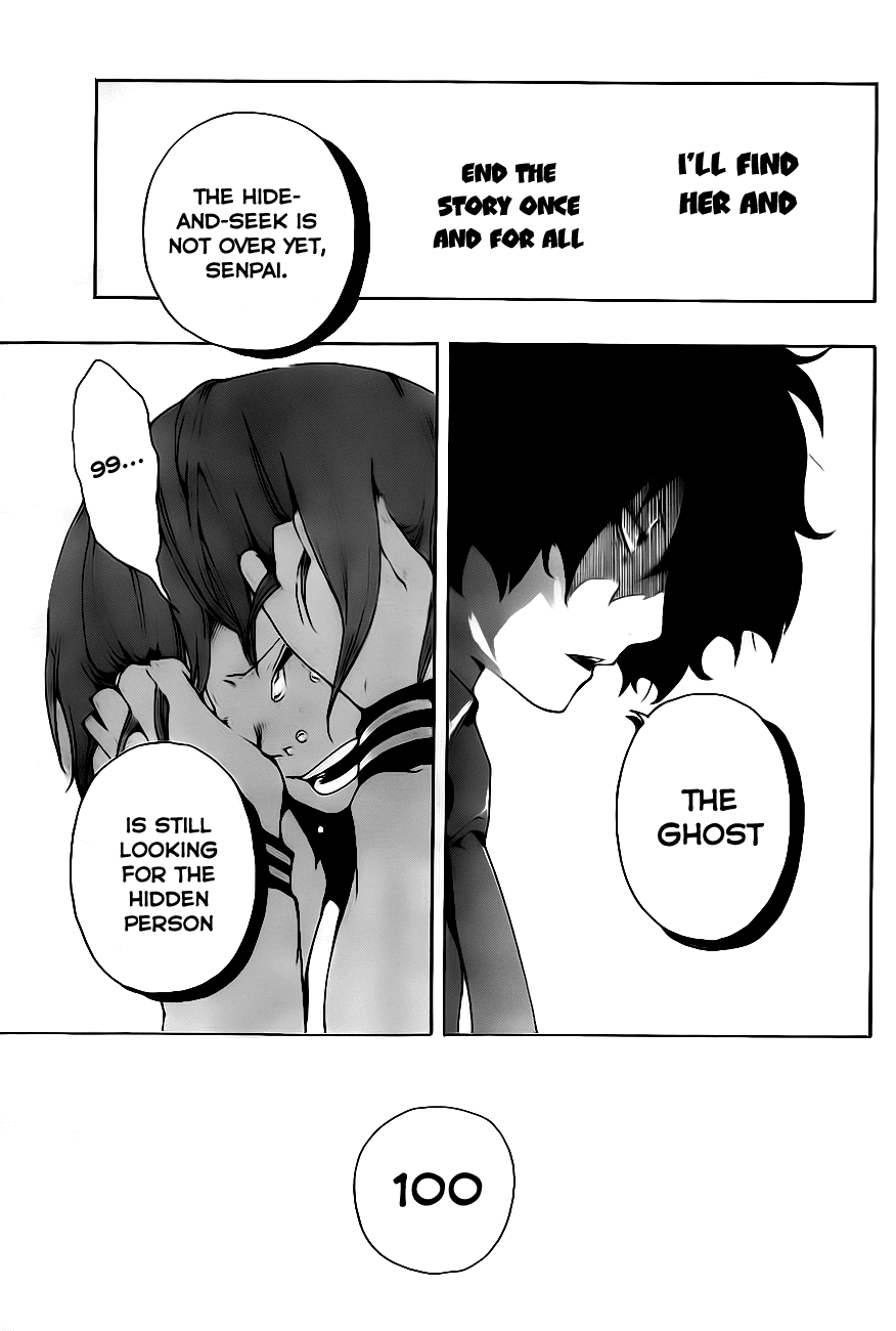 Kiben Gakuha, Yotsuya Senpai no Kaidan. Chapter 3 page 12 - Chapter 3: That's Enough