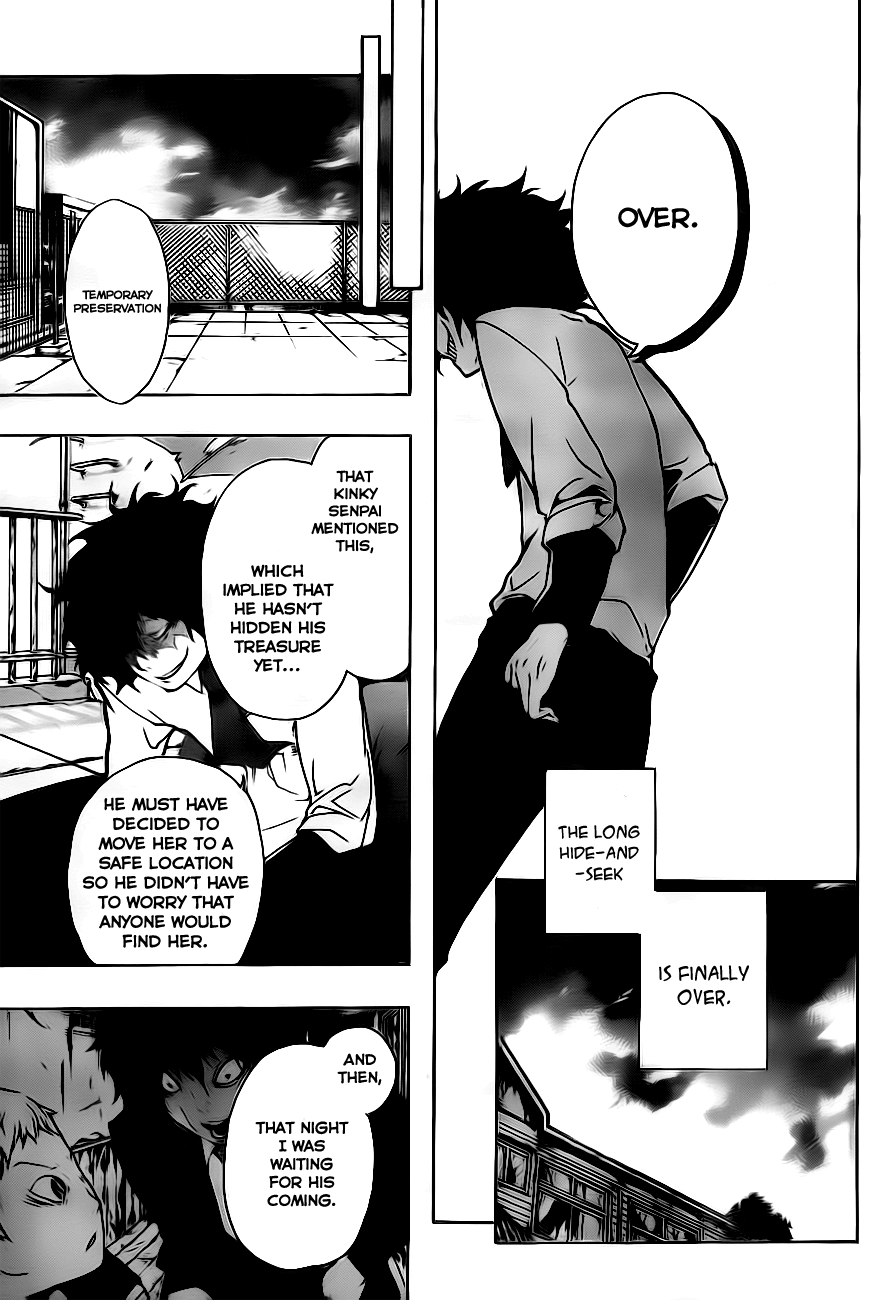 Kiben Gakuha, Yotsuya Senpai no Kaidan. Chapter 3 page 19 - Chapter 3: That's Enough
