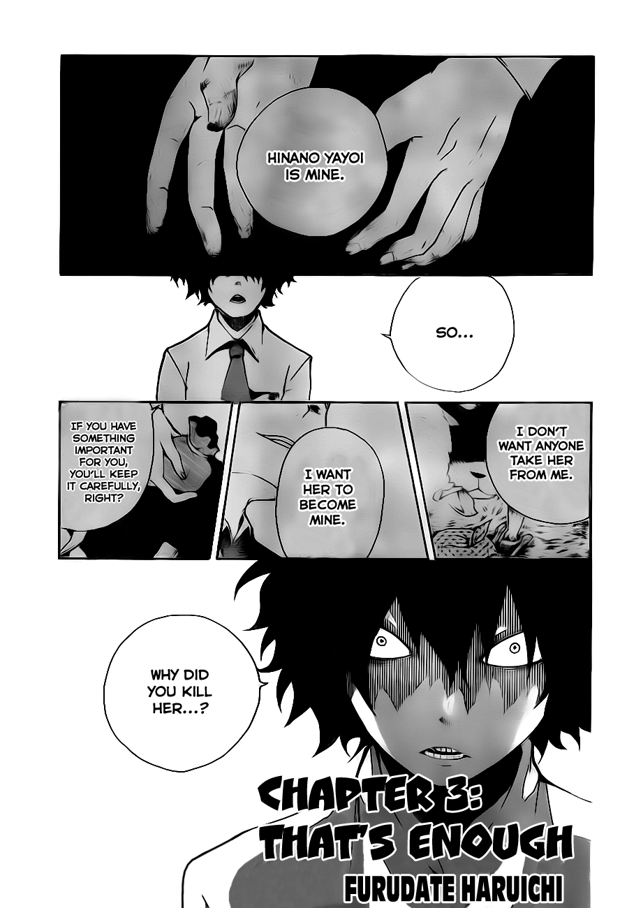 Kiben Gakuha, Yotsuya Senpai no Kaidan. Chapter 3 page 2 - Chapter 3: That's Enough